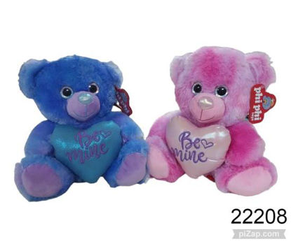 Imagen de PELUCHE OSO SENTADO ROSA Y CELESTE CON CORAZON 25 CM 4.24